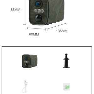 Jagdkameras Überwachungs- und Ortungsausrüstung