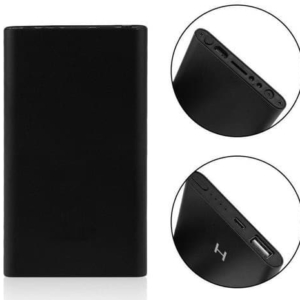 Verborgene Kamera POWERBANK mit Nachtsicht