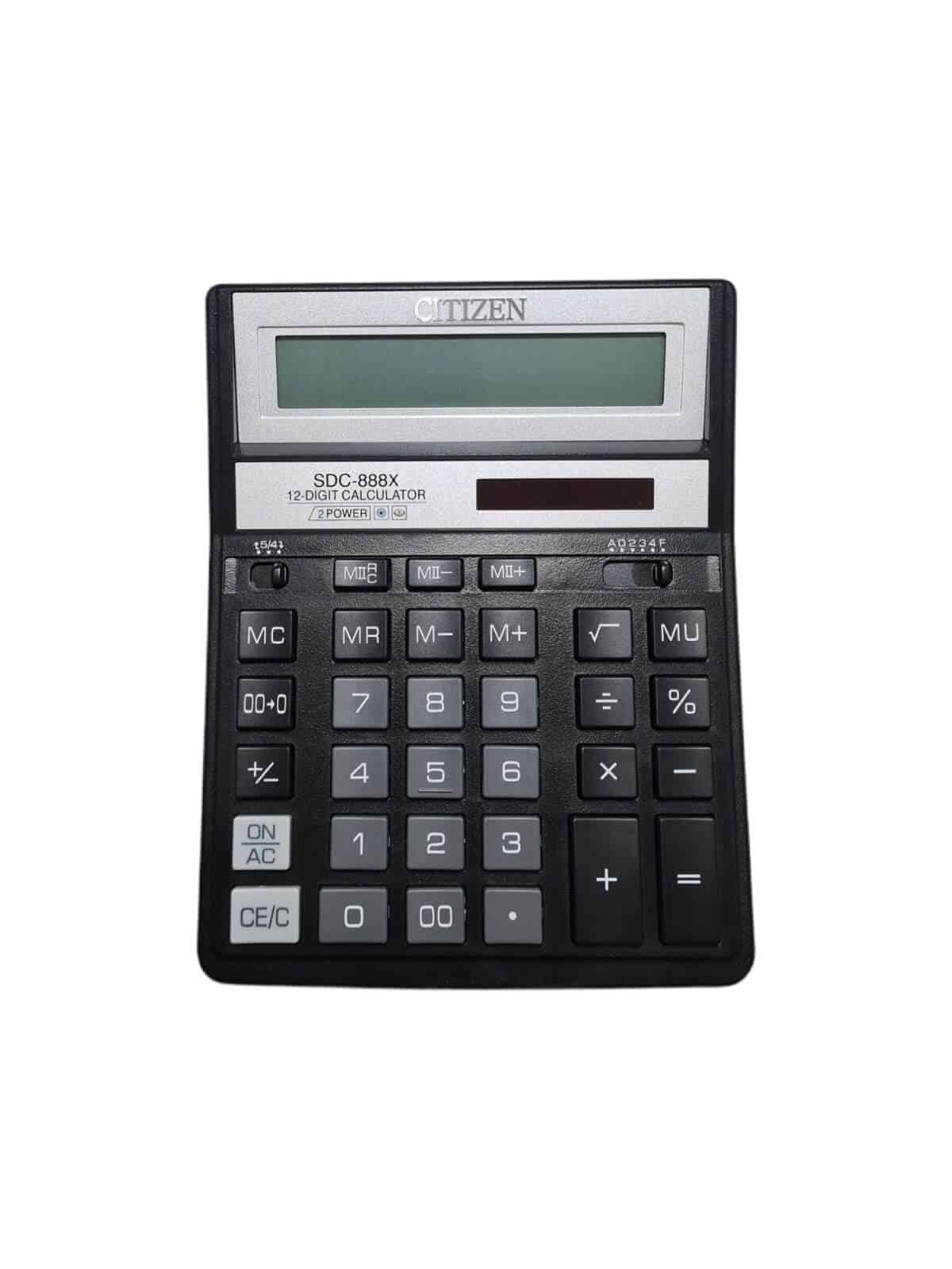 GSM Abhörwanze GSM Abhörwanze